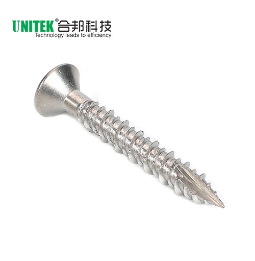 沉头梅花槽木门合页钉