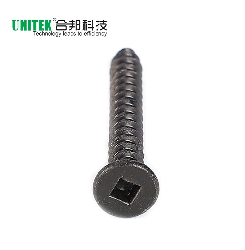沉头方槽尖尾自攻钉