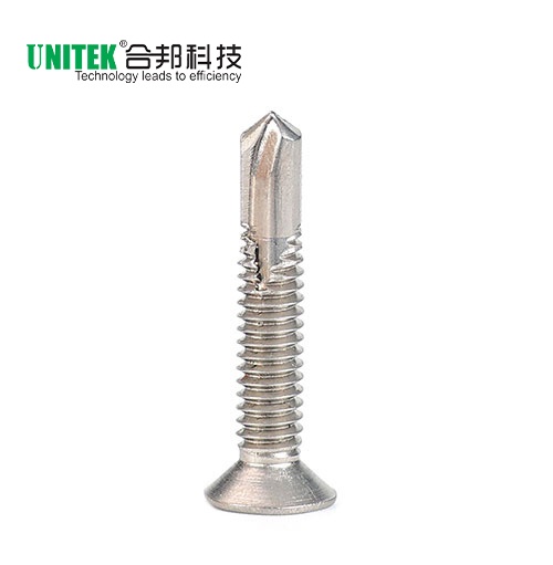 沉头梅花槽自钻自攻钉
