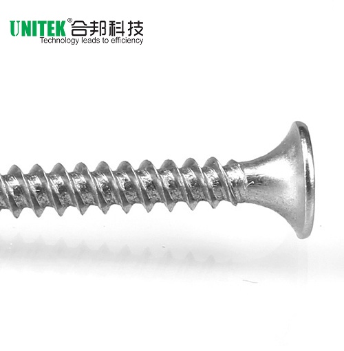喇叭头十字槽纤维板钉