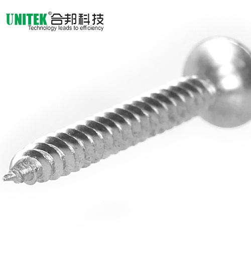 喇叭头十字槽纤维板钉