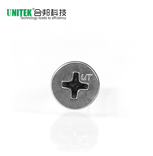 沉头十字槽自钻自攻钉