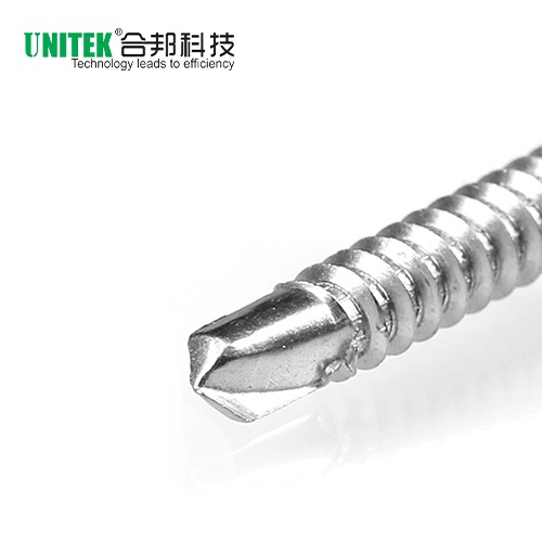沉头十字槽自钻自攻钉