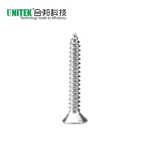 沉头十字槽自攻钉